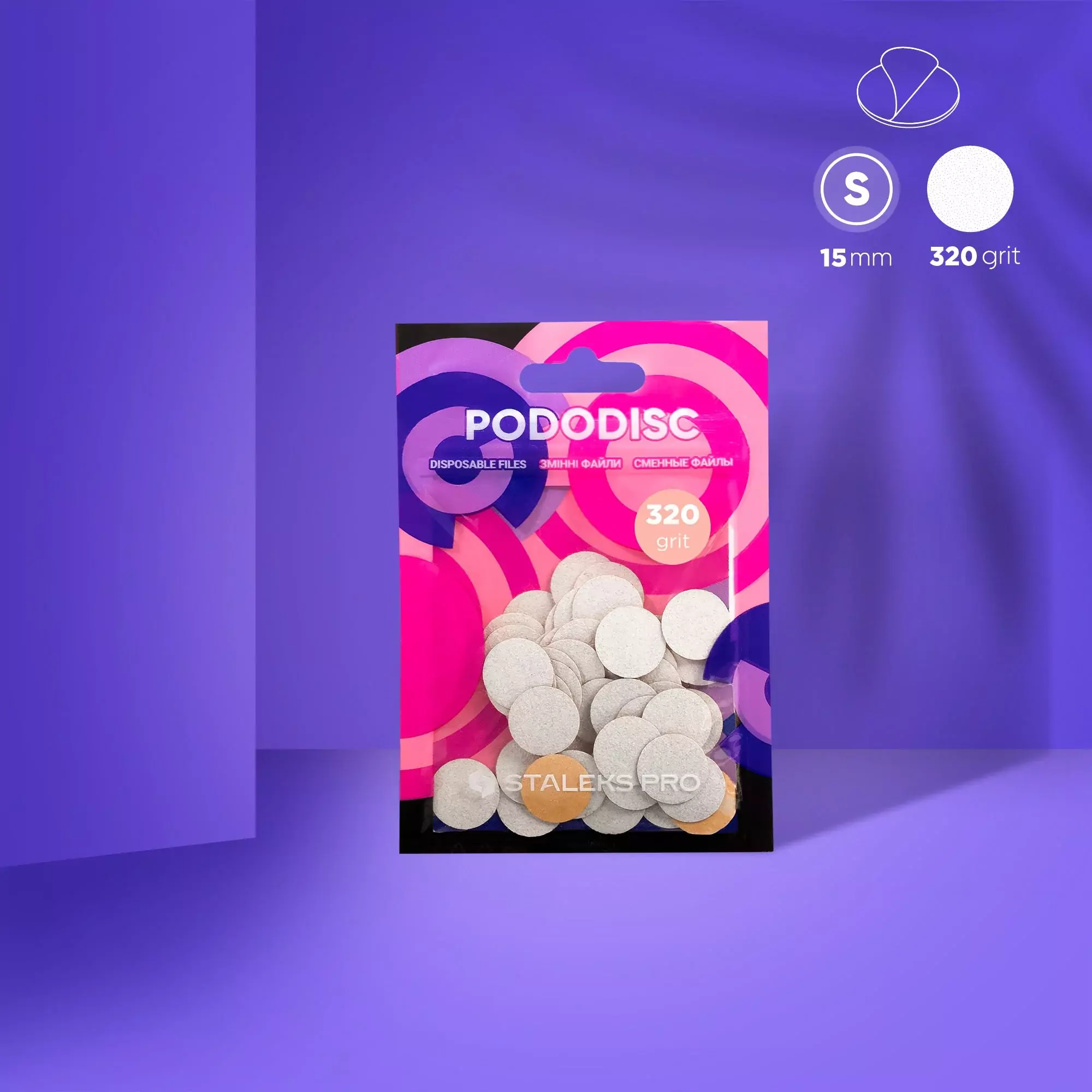 Nakładki Pododisc S gr. 320, 50 szt.