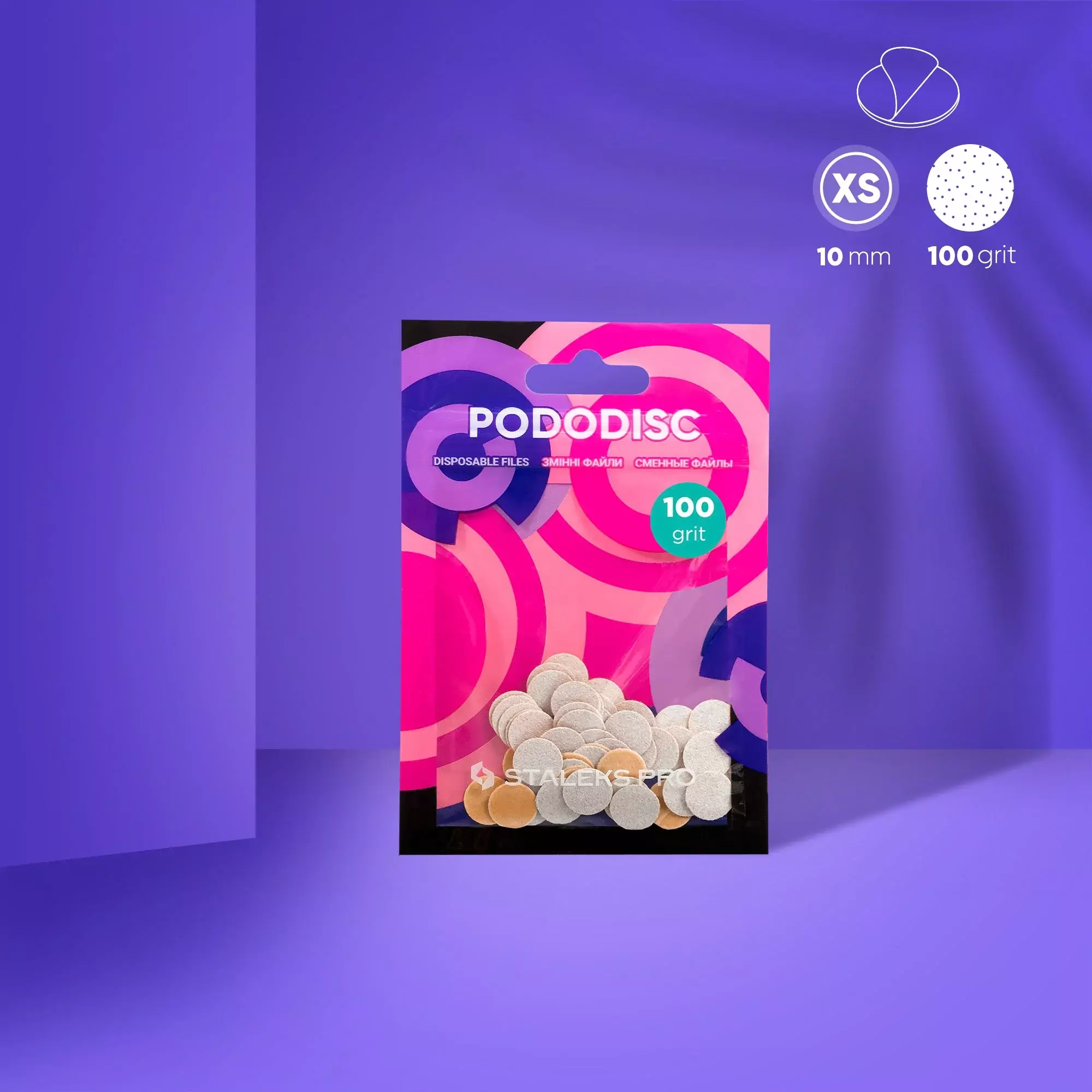 Nakładki Pododisc XS białe gr. 100, 50 szt.