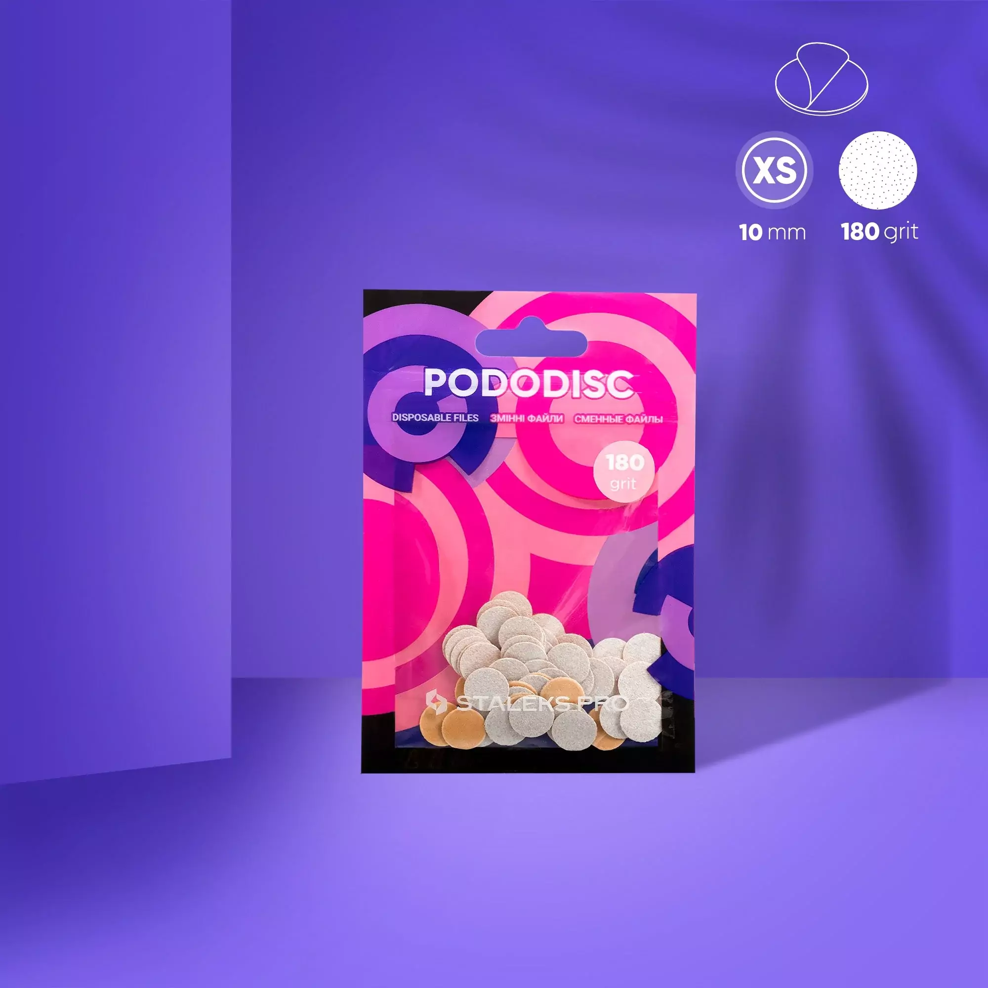 Nakładki Pododisc XS białe gr. 180, 50 szt.