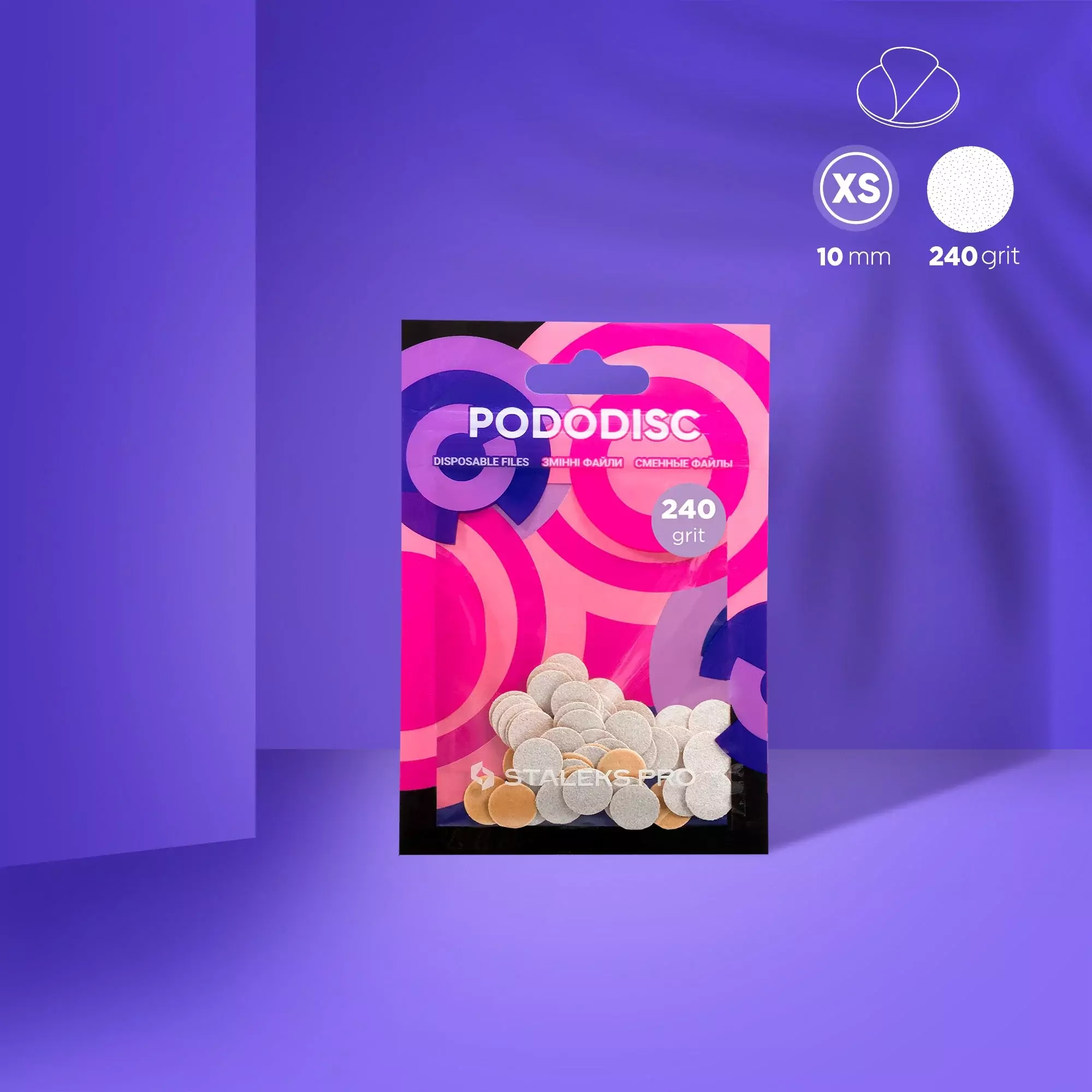 Nakładki Pododisc XS białe gr. 240, 50 szt.
