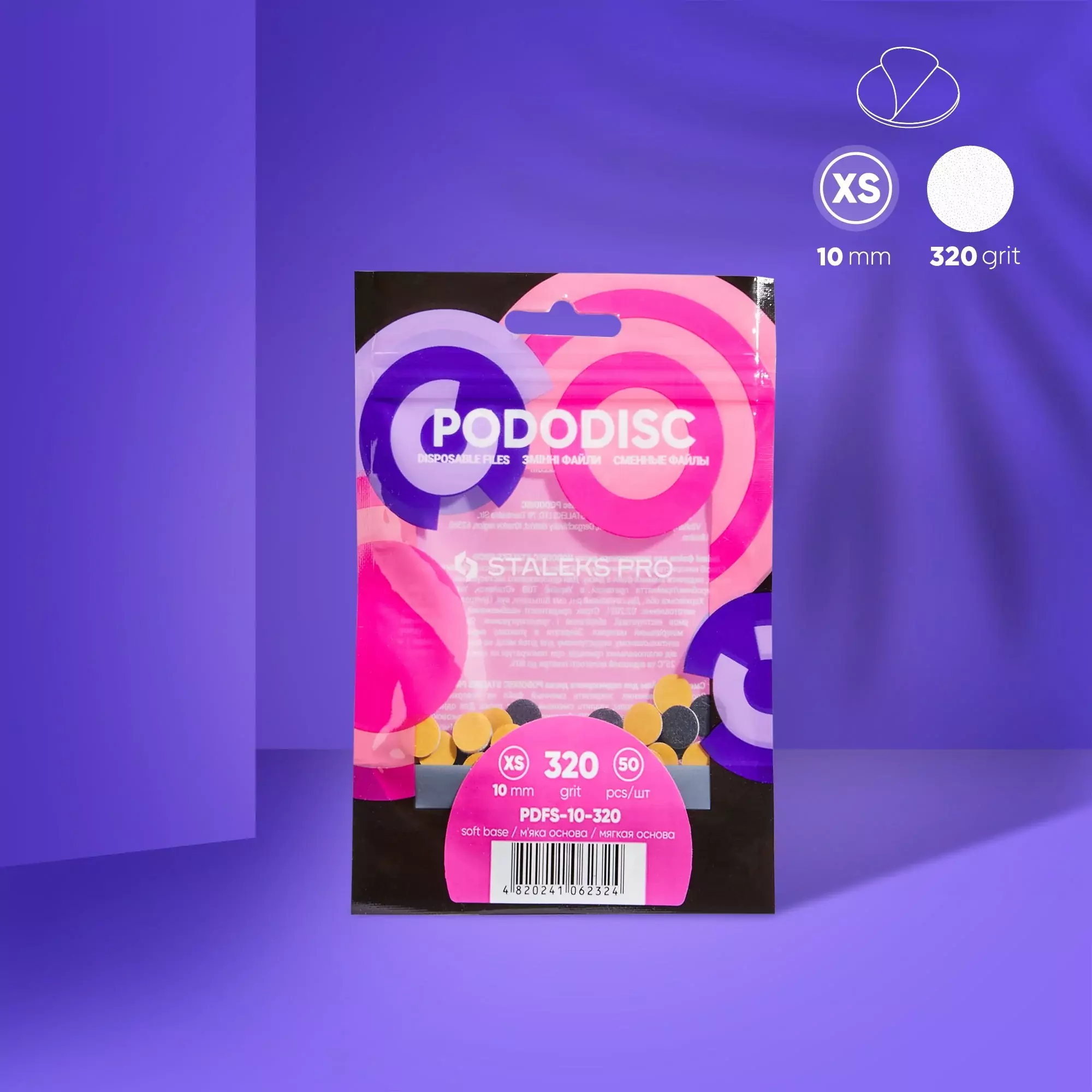 Nakładki Pododisc XS gr. 320, 50 szt.
